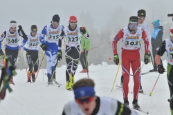 Championnat de France cadet de ski de fond