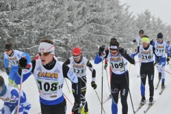 Championnat de France cadet de ski de fond